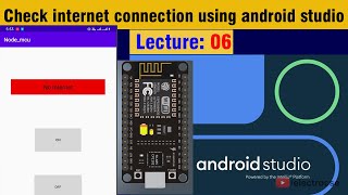 6.Check internet connection using android studio |ElectroCSE
