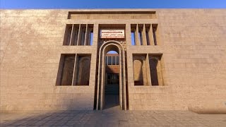 RecoVR: Mosul, a collective reconstruction | The Economist