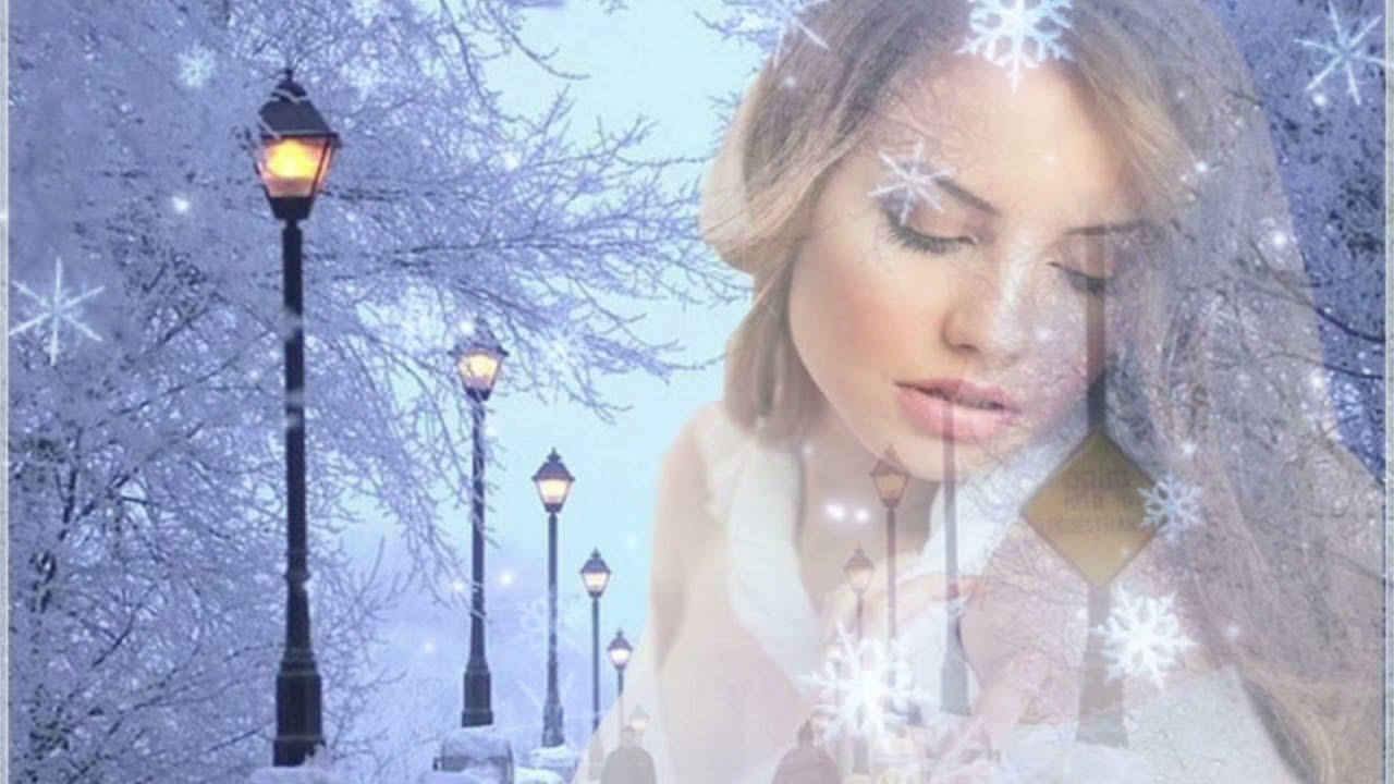 На ресницах серебрятся снежинки - YouTube