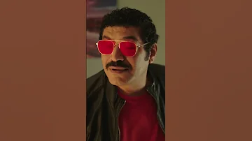 نصار بيهدد عيسي الوزان العتاولة 