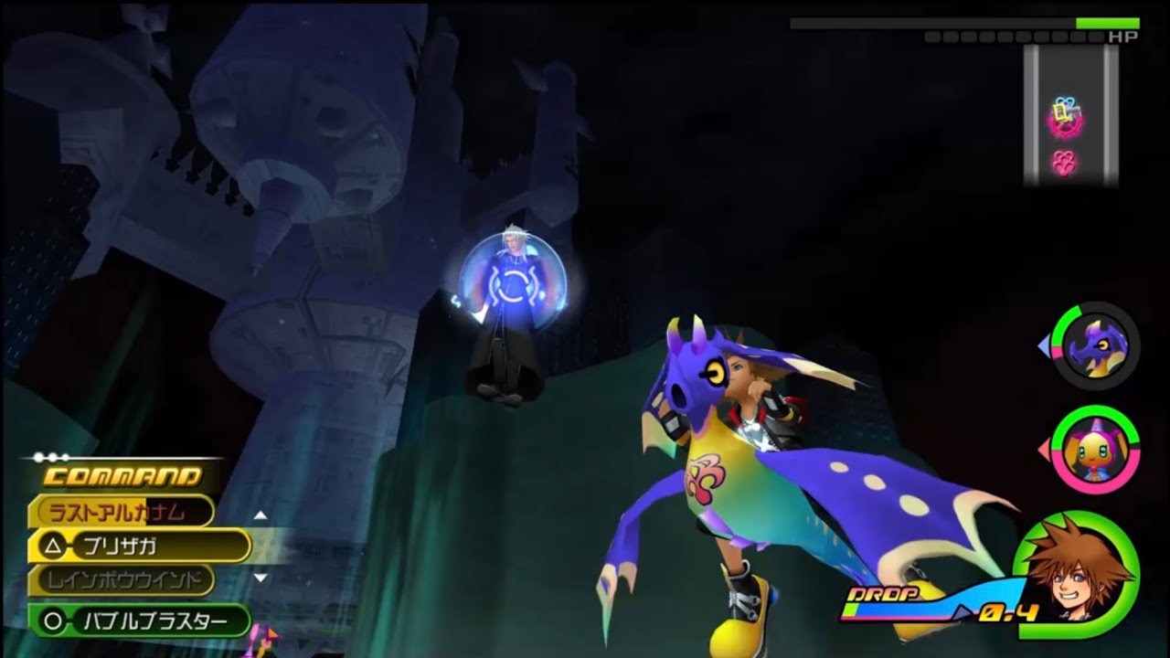 KHDDD Bubble Bluster 2