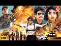 Nagarjunga Letest Blockbuster South Movie Hindi Dudded Action Movie | Brahmanadam, Soundrya