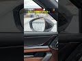 第7世代マツダ車 リバース連動ドアミラー #shorts