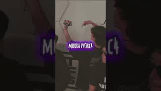 TIRANDO FLOW SESH 23 - @KyozeH #TirandoFlowSesh