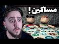 أسرار عائلية Family Secrets mp3
