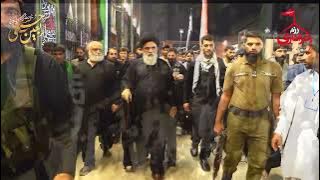 🎥 Short Highlights - Yazeediat Shikan Arbaeen e Hussaini | 31th Aug 2024