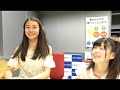 2017年9月8日(金)2じゃないよ!松本慈子vs岡田美紅