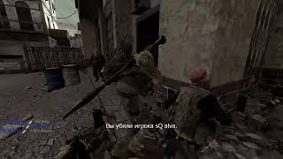 Bespilotnii Razvedchik Gotov 2023