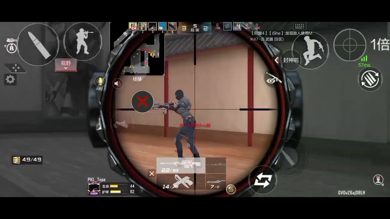 CFM🔥 flex weapon - YouTube