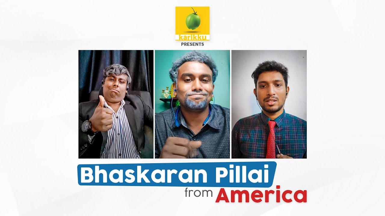 Bhaskaran Pillai from America  Comedy  Karikku