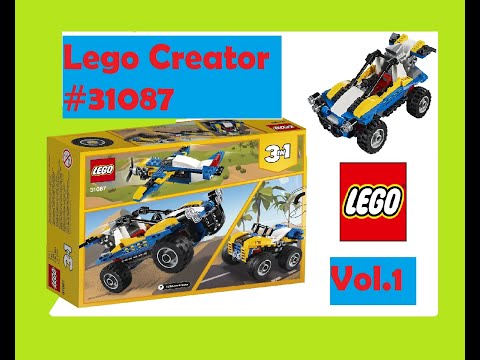 Stop motion Lego creator #31087 assembly / Лего конструктор автомобиль/