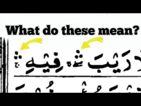 What these Three Dots mean? Rules of Waqfe Muanaqah