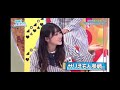 潮紗理菜の可愛いところ の動画、YouTube動画。