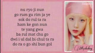 TAEYEON 태연 'Weekend' (Easy lyrics)