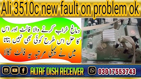 how to make ali3510c f1f2 dish receiver red light problem new fault ali 3510c red light #altafdish