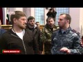 Рамзан Кадыров против наркоманов