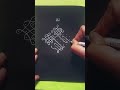 Easy 11-1 sikku kolam#music #song #muggulu #rangoli #kolam #viralsong