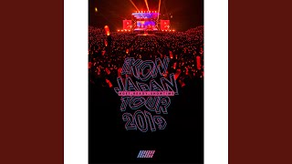 Download Lagu GOODBYE ROAD [iKON JAPAN TOUR 2019 at MAKUHARI MESSE_2019.9.8]