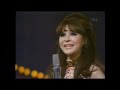 人形の家/弘田三枝子(1969年)