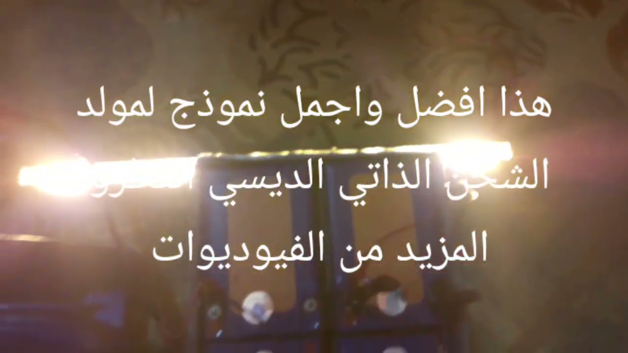 ١١ مارس ٢٠٢٦