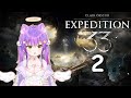 Clair Obscur: Expedition 33 | VOD December 19 2025 Part 2 | Debut Donothon Day 7