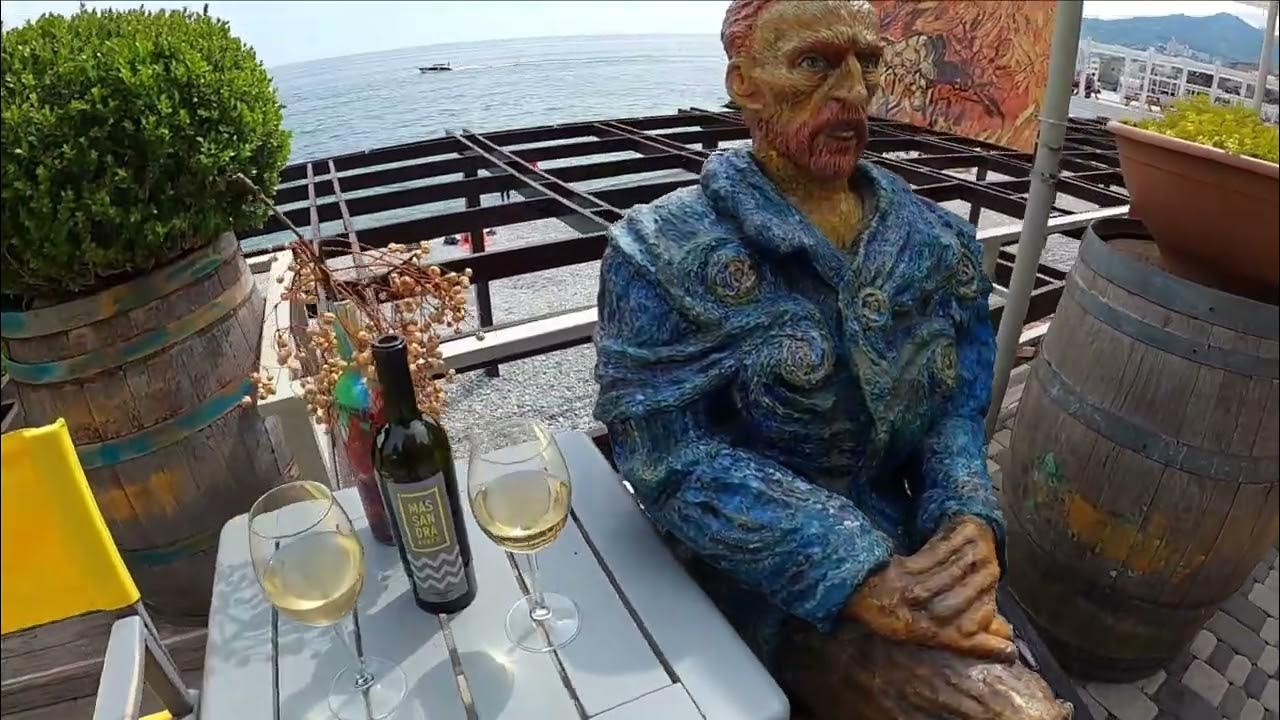 Массандровский пляж парковка