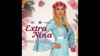 Екстра Нина - Сто Ергени Пременени Extra Nina - 100 Ergeni Premeneni 2022