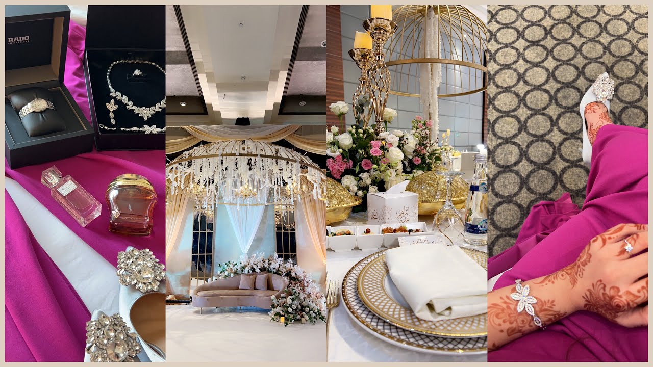 فلوق الزواج💍👰🏻‍♀️