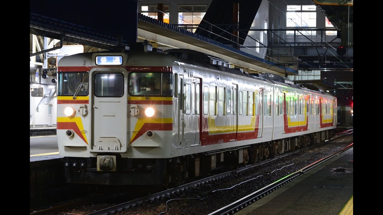 【鉄道PV】115系 YouTube