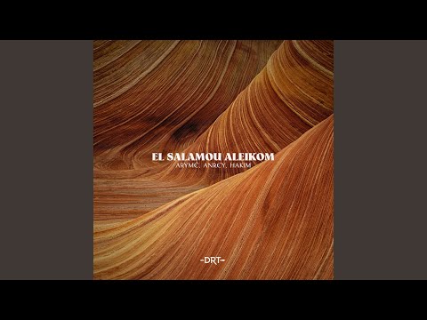 El Salamou Aleikom