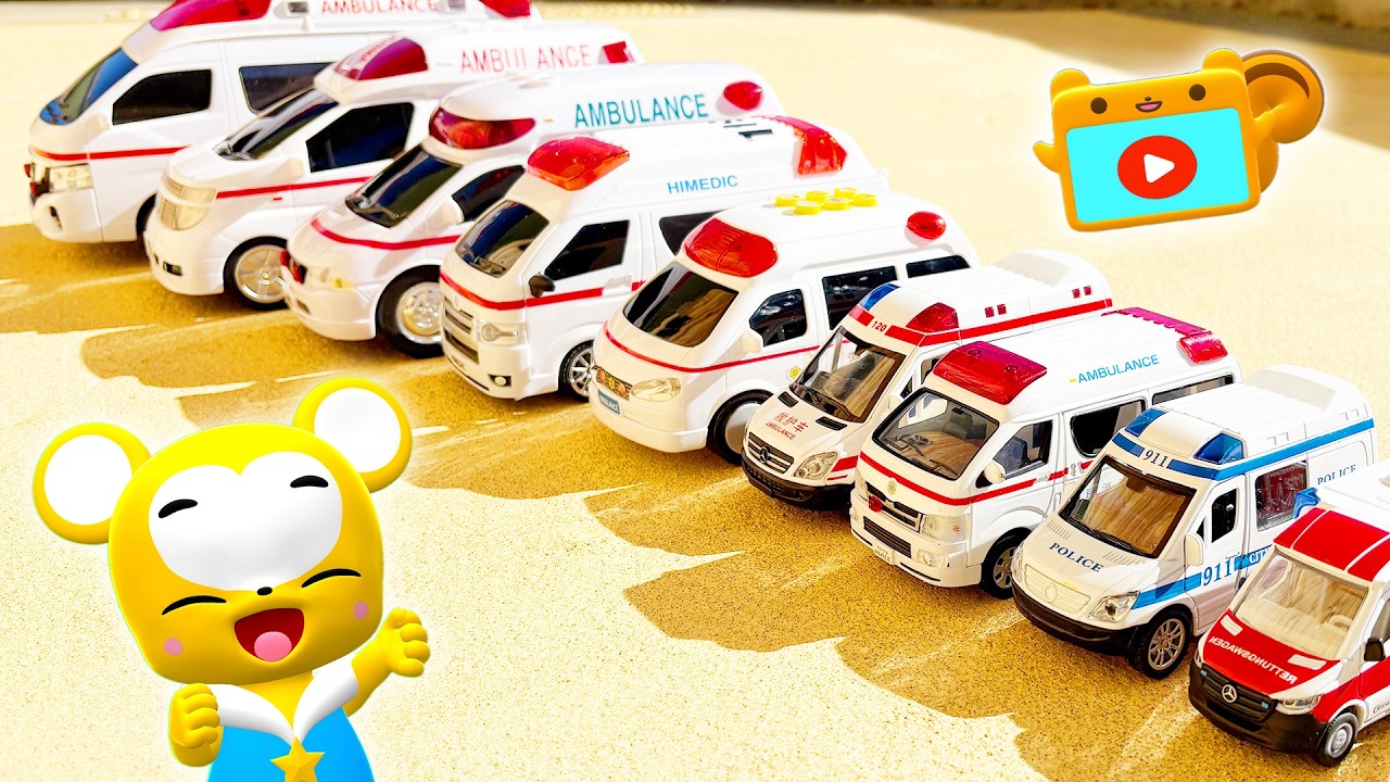 【おもちゃ】救急車かくれんぼ！★はたらくくるま・消防車★乗り物 いっぱい 子供向け知育動画★赤ちゃん喜ぶアニメ,Tomica Cars