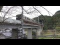 早春のJR篠栗線 の動画、YouTube動画。