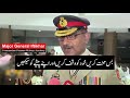 Bangladesh Military Academy Passing Out Parade | PMA Commandant Attends as Chief Guest 🇵🇰🇧🇩