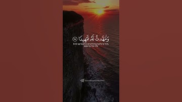 القران الكريم | سورة المدثر | القارئ احمد النفيس | تلاوة خاشعة آيات قصيرة 🌼❤️ | حالات واتس اب دينية