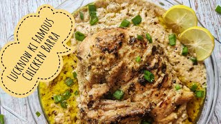 Chicken Barra recipe with Smooth White Gravy in Hindi/Urdu