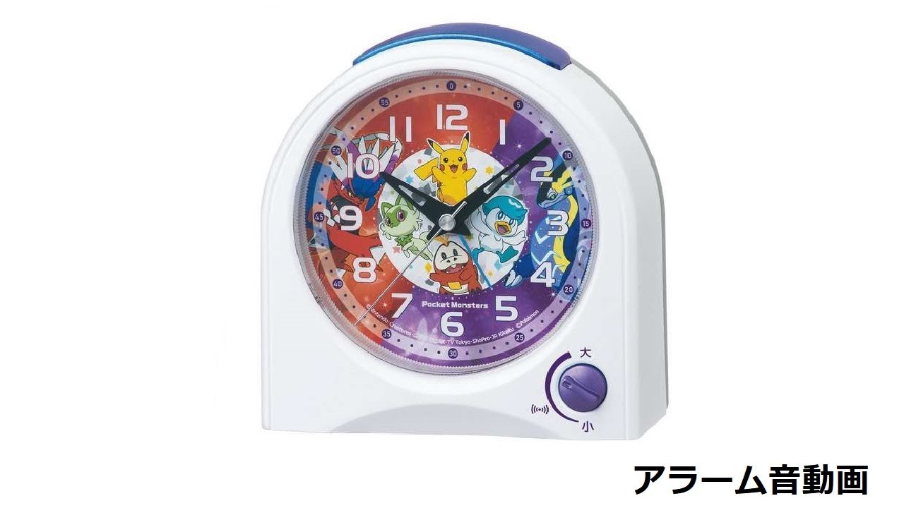 ポケットモンスター デジタル目覚まし時計 3種セット ポケットモンスター デジタル目覚まし時計 3種セット Amazon.co