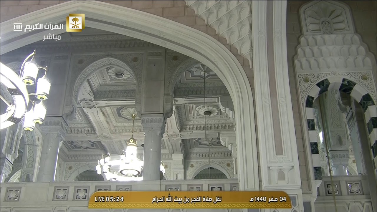 تلاوة من سورة النجم 1-32 للشيخ عبدالله الجهني فجر السبت 4-2-1440هـ