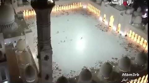 ادريس أبكر ما تيسر من سورة مريم و الكهف