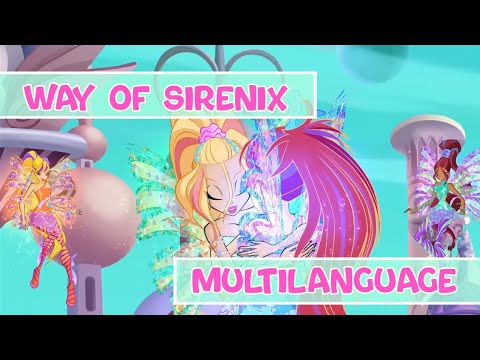 Winx Club - Way of Sirenix Multilanguage