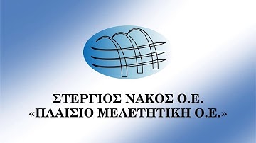 ΝΑΤΙΟΝΑL OPEN WINTER SWIMMING CUP 2025