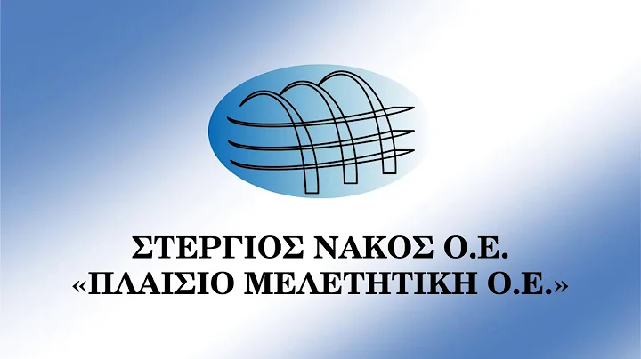 ΝΑΤΙΟΝΑL OPEN WINTER SWIMMING CUP 2025