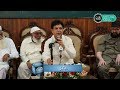Zahid Fakhri In Qaumi Adabi Naat Conference 2019 By Naat Forum Zahid Fakhri In Qaumi Adabi Naat Conference 2019 By Naat Forum