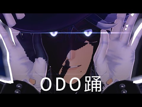 【MMDツイステ】ODO踊 - Ado【アズール・アーシェングロット】