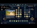 Assassin's Creed Odyssey : Godly Power Trophy