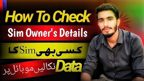 kisi bhi number ka data kaise maloom kare 2025 | How to check sim owner details