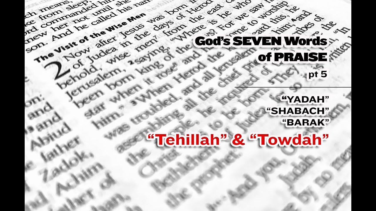 Pastor Brian Fuller God's SEVEN Words of Praise Tehillah pt 5 122224 ...