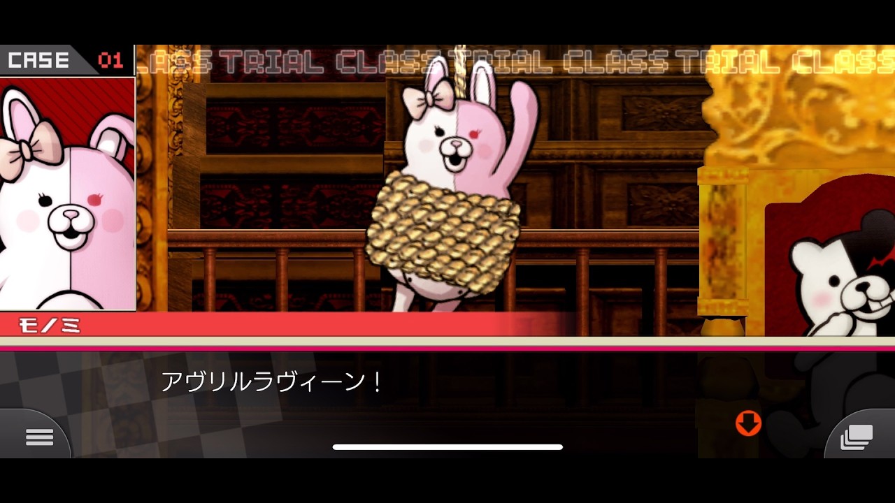 【スーパーダンガンロンパ２】日本語英語比較動画《11》