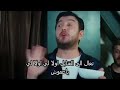 الحفلة رقص كوراي و دفنة مسلسل حب للايجار