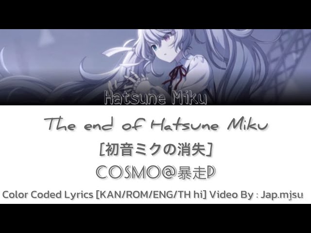 初音ミク　歌詞カード7種　アニメガ Amazon.co.jp: V Love 25(Vocaloid Love Nico) -Exclamation
