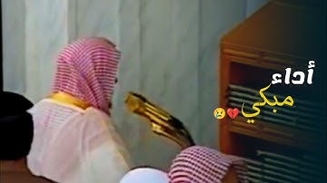 صلاة العشاء للشيخ د. أحمد طالب ۞ خواتيم سورة النازعات 24 ربيع الأول 1435هـ